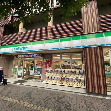 ラグジュアリ難波301 Appartement Osaka Buitenkant foto