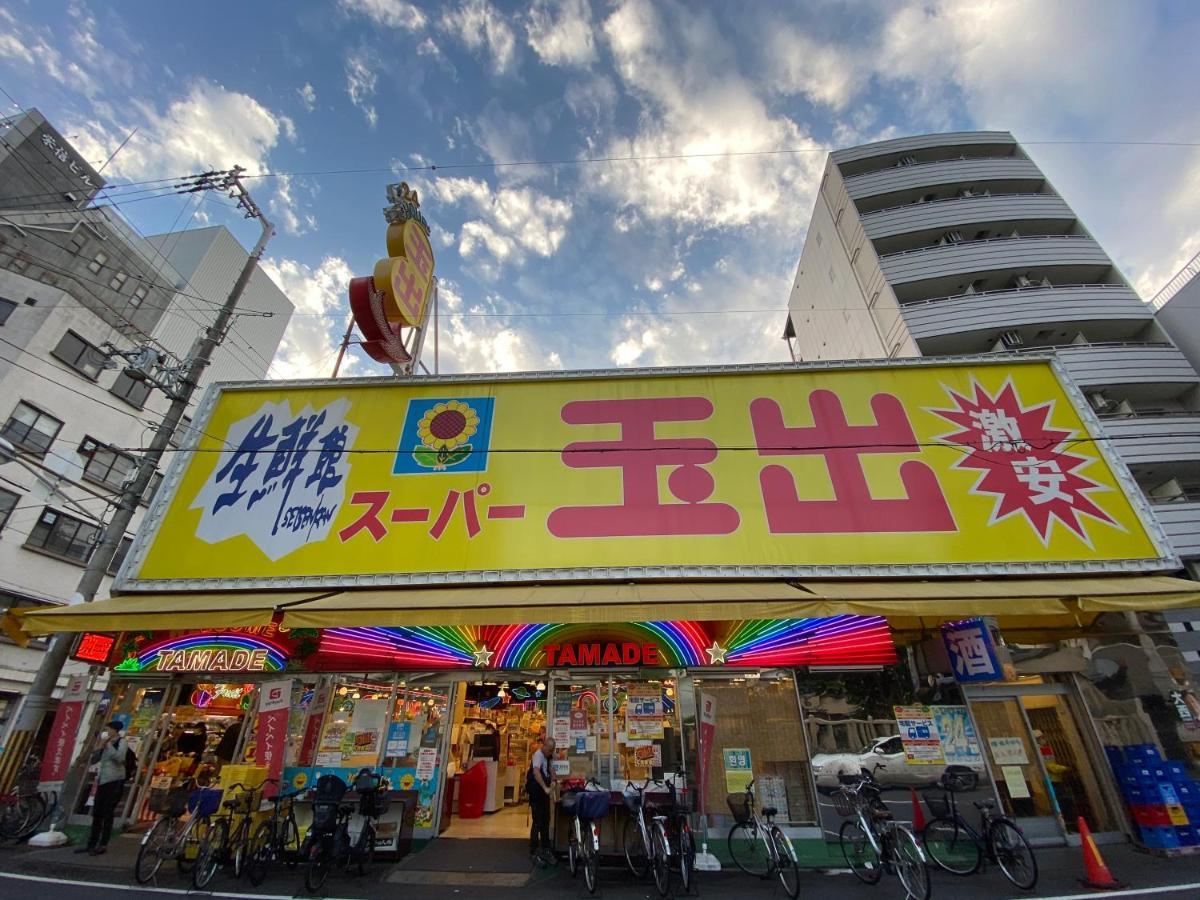 ラグジュアリ難波301 Appartement Osaka Buitenkant foto