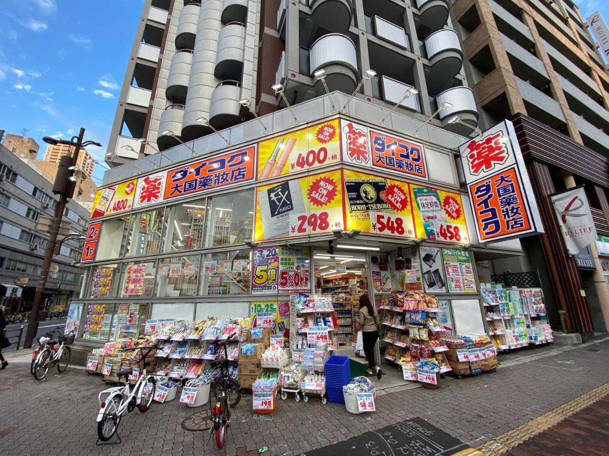 ラグジュアリ難波301 Appartement Osaka Buitenkant foto