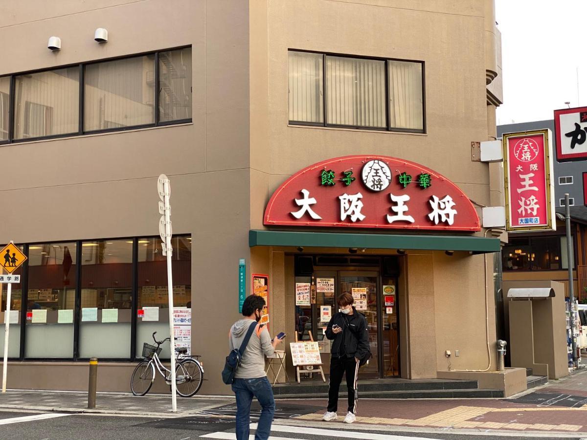 ラグジュアリ難波301 Appartement Osaka Buitenkant foto