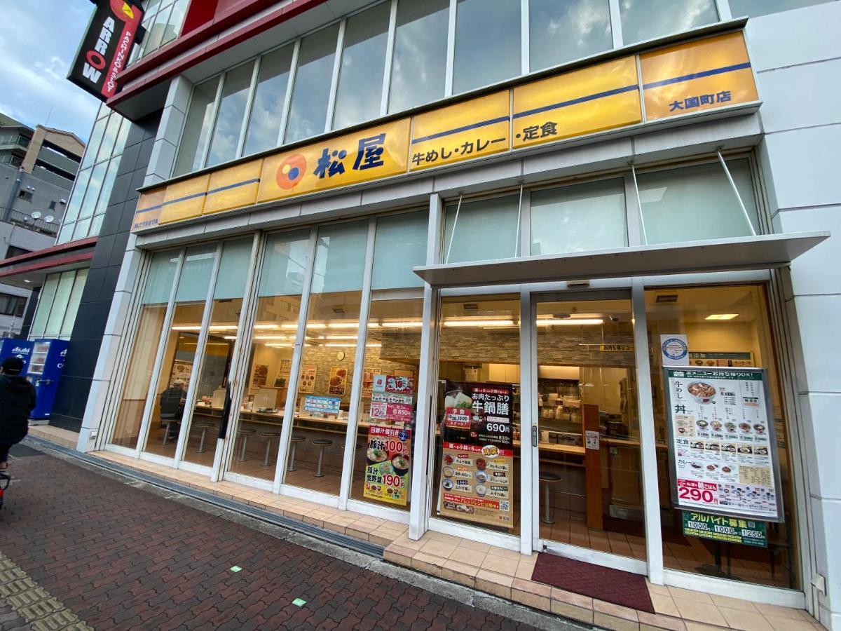 ラグジュアリ難波301 Appartement Osaka Buitenkant foto