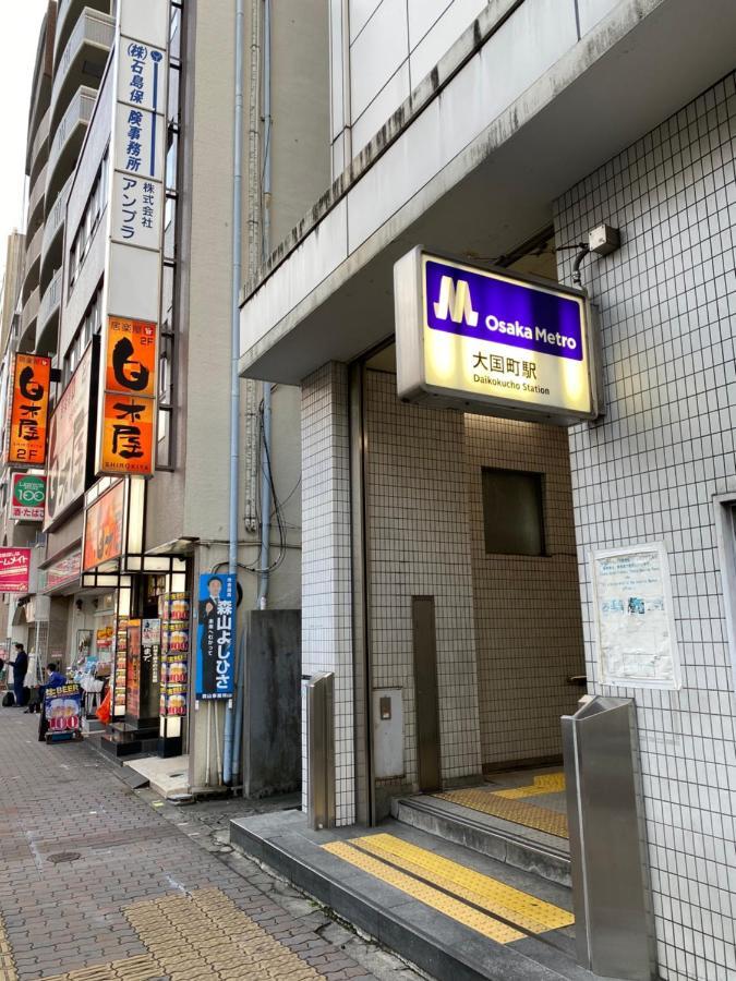 ラグジュアリ難波301 Appartement Osaka Buitenkant foto